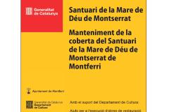 Subvenció
