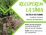 Cartell